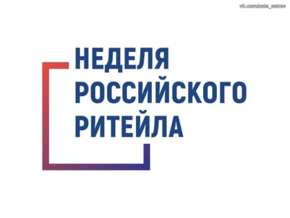 В Мурманске после вмешательства прокуратуры восстановлены трудовые права работника учреждения здравоохранения