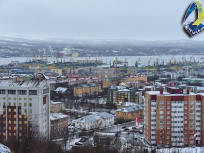 Вниманию водителей