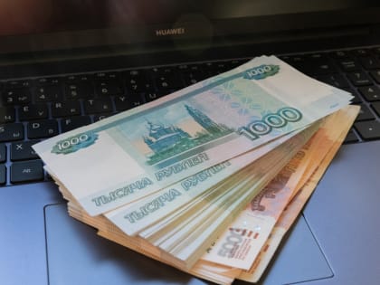 Центробанк поднял ключевую ставку до 12%