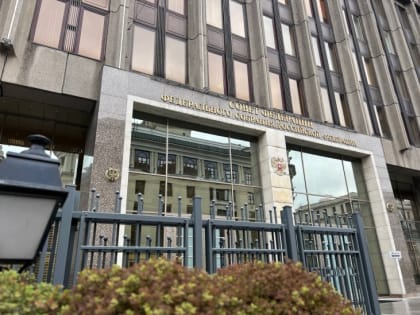 В Совете Федерации сегодня открылись Дни Мурманской области