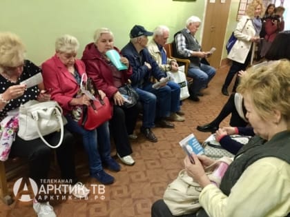 17 сентября - Всемирный день безопасности пациентов