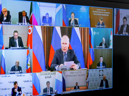 Глава Мурманской области принял участие в заседании президиума Госсовета