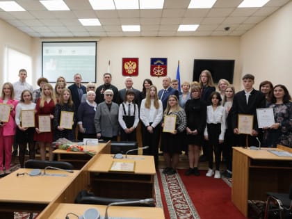 В областной Думе наградили победителей и призеров регионального историко-литературно-краеведческого конкурса "Храмы России" им. В.С. Маслова