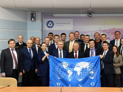 Эксперты Московского центра ВАО АЭС высоко оценили работу Кольской АЭС в области эксплуатации