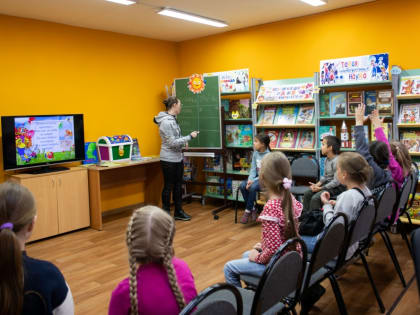 «Добрый мир в руках детей»