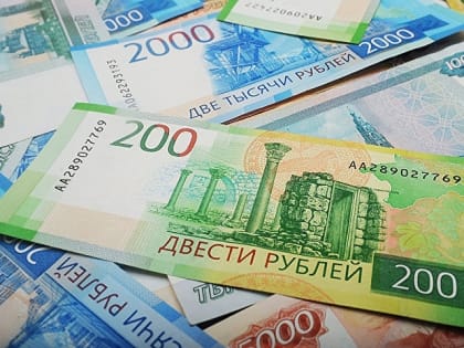 Курс евро вырос на 32 копейки, доллар  снизился на 20 копеек