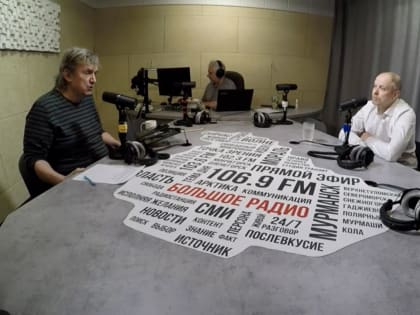 Роман Пономарев принял участие в авторском проекте «Большой привал» на Большом радио