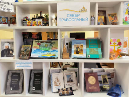 Пять локтей до сажени. Второй сезон