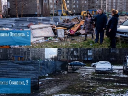 Встречи с жителями