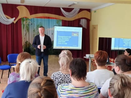 Депутаты Совета депутатов города Мончегорска отчитались перед избирателями