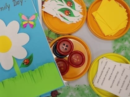 Ромашка для семьи