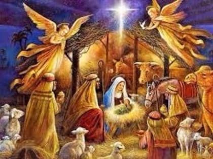 Рождество Христово