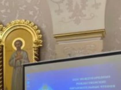 24 января 2023 года руководитель миссионерского отдела Мурманской епархии игумен Михаил (Киселев) принял участие в работе секции «Секты: миссия или вербовка»