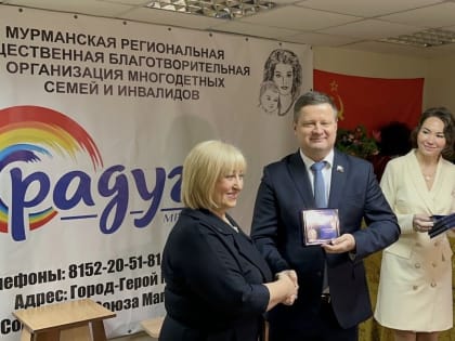 Станислав Гонтарь: «Помните, вы подарили миру жизнь, а это самое главное достижение!»