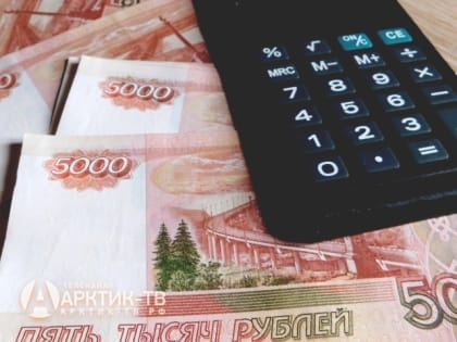 Курс доллара снизился почти на 79 копеек, евро теряет почти 65 копеек