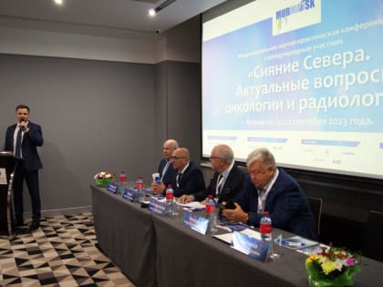 За четыре года в онкологический профиль Мурманской области направили 1,4 млрд рублей