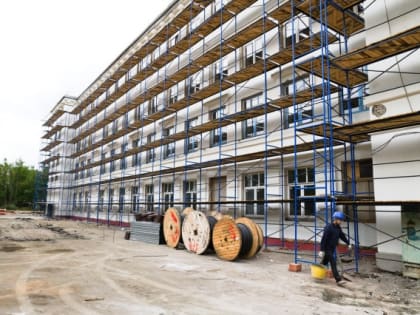 Новый дом для художественной школы