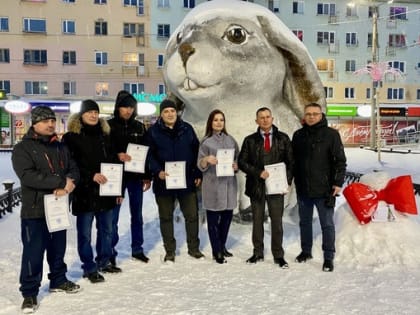 В Мончегорске наградили создателей снежного кролика