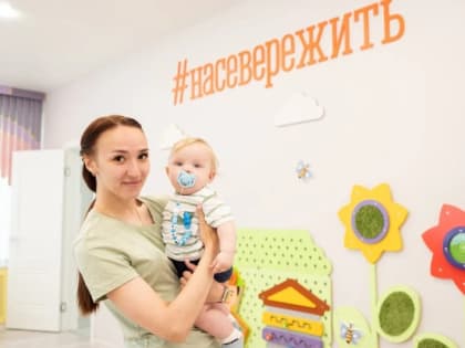 Мурманская «Школа здоровья» в этом году начнется с лекции о пользе физической активности