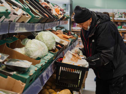 Январская инфляция в Мурманской области составила 14,46%