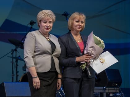 Представители педагогического сообщества Мурманской области получили государственные и ведомственные награды