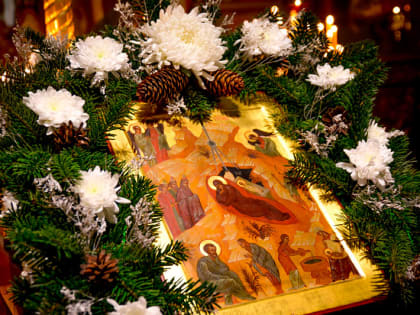 РОЖДЕСТВЕНСКОЕ ПОСЛАНИЕ митрополита Мурманского и Мончегорского Митрофана