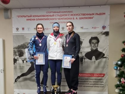 Конькобежка из Оленегорска стала золотым призёром Всероссийских соревнований