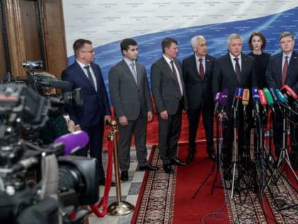 Федеральный бюджет, поддержка участников СВО, закон о занятости: «Единая Россия» обозначила приоритеты на осеннюю сессию Госдумы