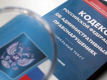 УГОЛОВНАЯ И АДМИНИСТРАТИВНАЯ ОТВЕТСТВЕННОСТЬ ЗА НЕИСПОЛНЕНИЕ  ГРАЖДАНАМИ ОБЯЗАННОСТЕЙ ПО ВОИНСКОМУ УЧЕТУ