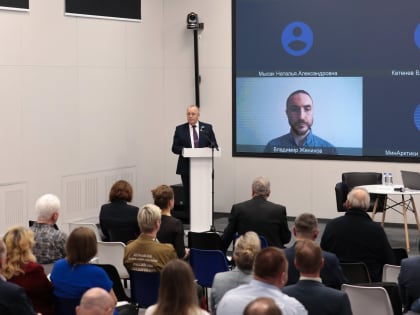 Спикер областной Думы Сергей Дубовой принял участие в отчетно-выборной конференции Союза "Торгово-промышленная палата Мурманской области"