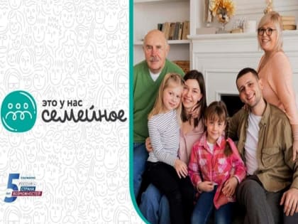 Более 230 студентов-отличников в регионе будут ежемесячно получать региональную стипендию