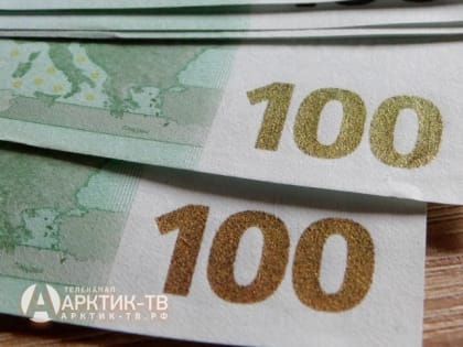 Курс валют на 26 октября 2024 года в России