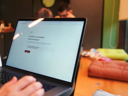 Около пяти миллионов россиян могут проголосовать на президентских выборах дистанционно