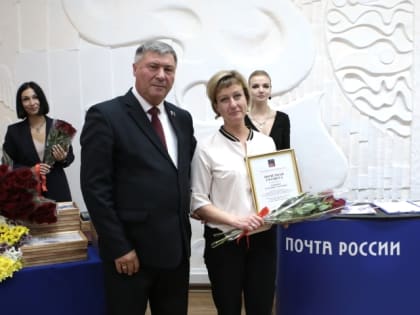 В Мурманске чествуют сотрудников «Почты России»