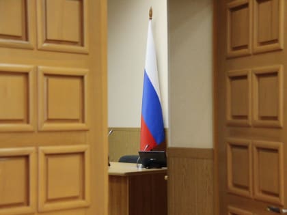 Очередное заседание Думы состоится 3 октября