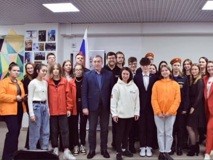 В Полярных Зорях открылось первичное отделение Российского движения детей и молодежи "Движение первых"