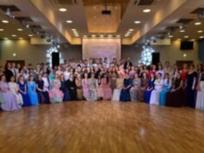 В Мурманске состоялся традиционный Романовский бал