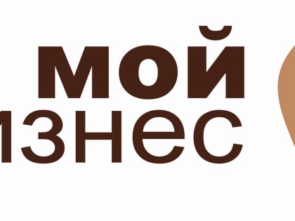 Инициаторы проектов в сфере развития предпринимательства в Мурманской области могут получить региональную финансовую поддержку