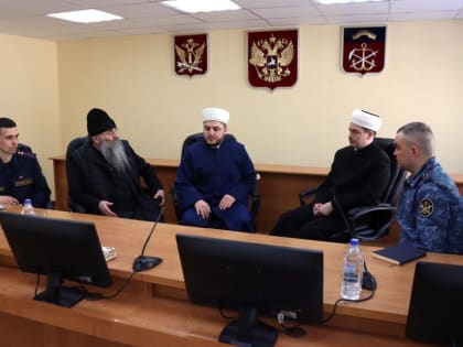 В колониях и следственных изоляторах Мурманской области созданы условия для отправления религиозных обрядов