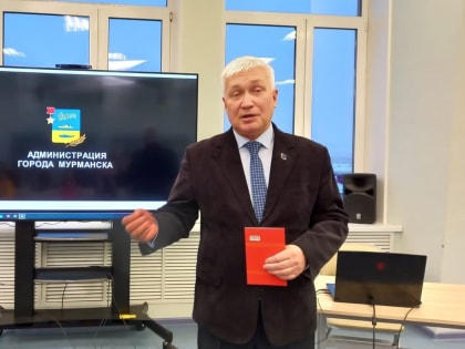 Уважаемые земляки, сегодня 29 октября, в день рождения комсомола, в день Автомобилиста принял участие в обсуждении организации патриотического воспитания в рамках круглого стола «Г