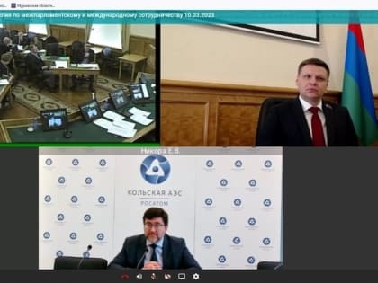 Межпарламентское и международное сотрудничество обсуждали 10 марта в Карелии