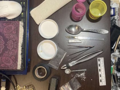 В Апатитах наркополицейскими пресечен факт незаконного оборота наркотических средств в крупном размере