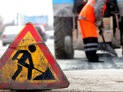 В Мурманске отремонтируют более 14 километров дорог