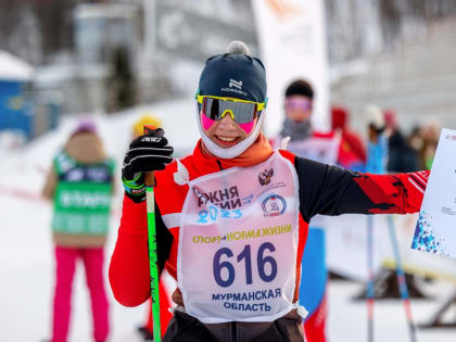 В лыжной гонке в Долине Уюта приняли участие 500 северян