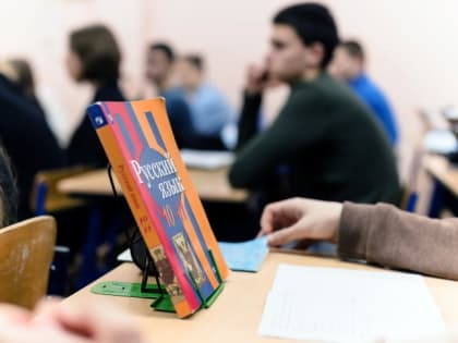 Ещё пять заполярных школьников заработали высший балл при сдаче ЕГЭ