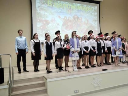 В Мурманске состоялся концерт «В целом мире Рождество»