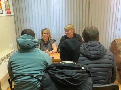 В Кандалакше подучётных УИИ осуждённых учили правильно искать работу