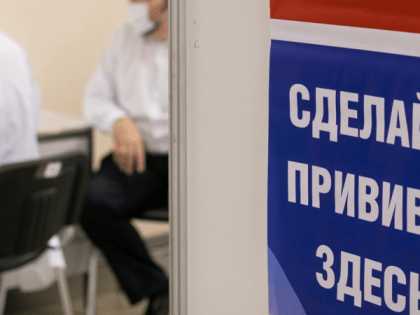 В мурманских ТЦ по выходным работают мобильные прививочные пункты