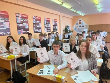 Всероссийская акция «Диктант Победы» в Мурманской области подошла к концу