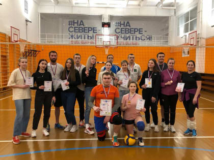 В Умбе прошёл районный турнир по волейболу «Поморский» среди микст-команд